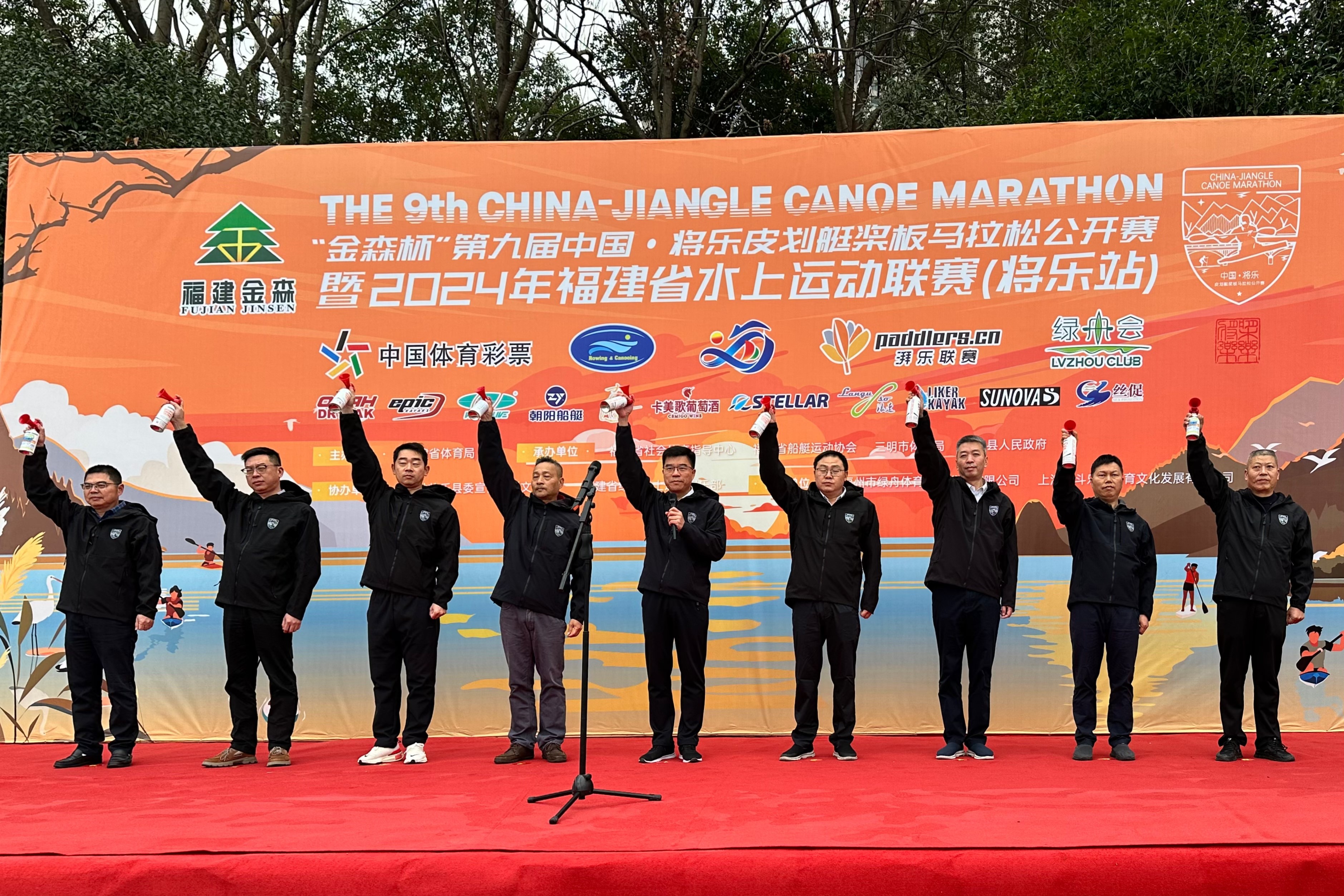 助力水上運動，共筑綠色夢想