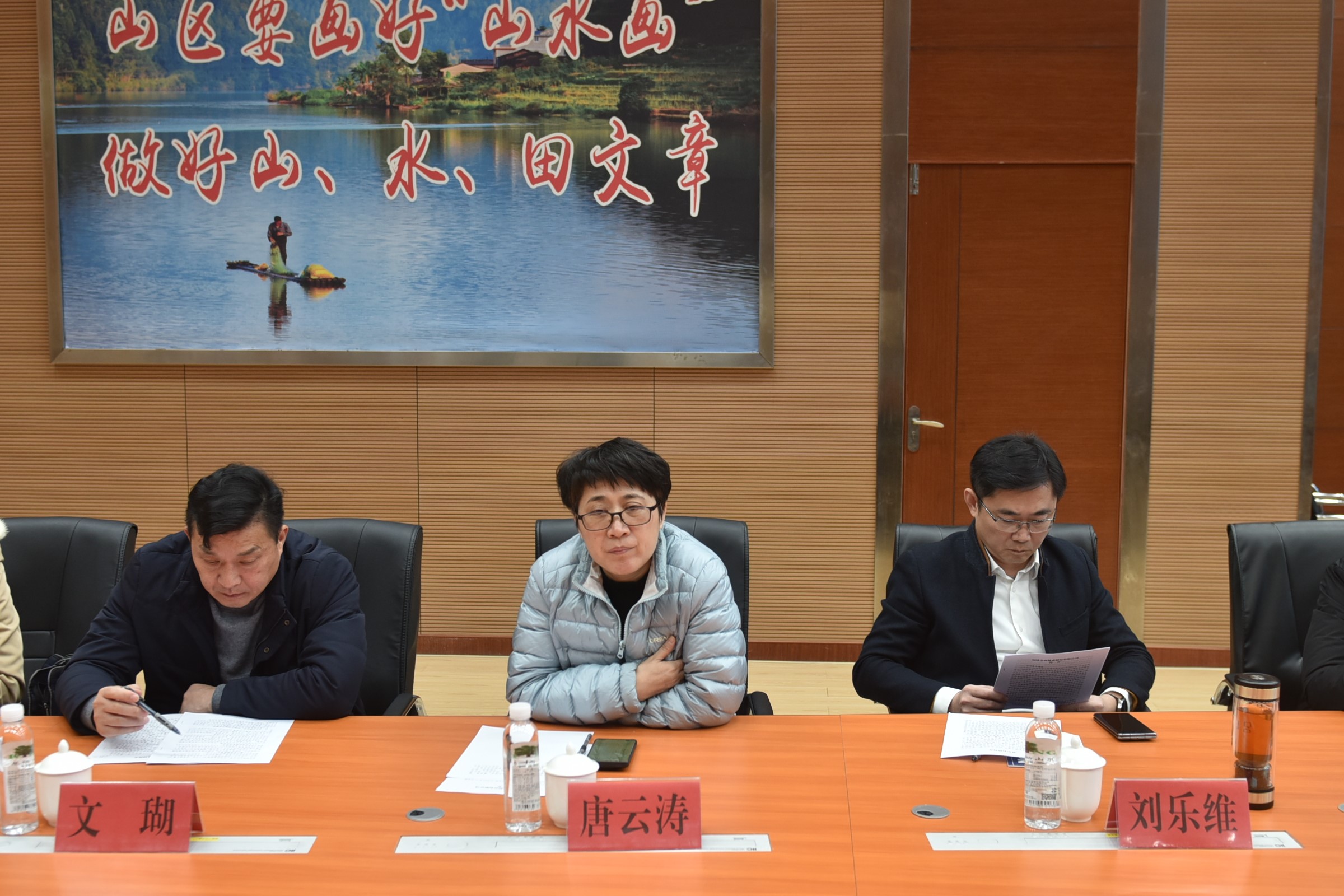 衡陽市委黨校、萍鄉(xiāng)市林業(yè)局一行至福建金森調(diào)研