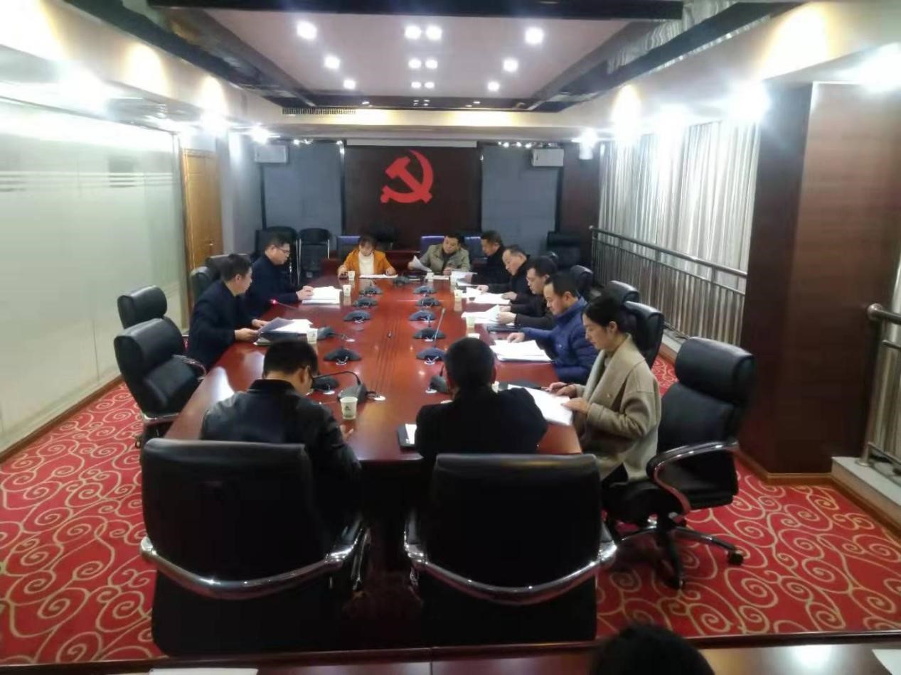 金森公司黨總支召開“不忘初心、牢記使命”專題組織生活會(huì)